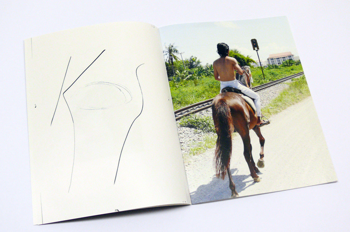 Modern Beach Design - Riding.Vision