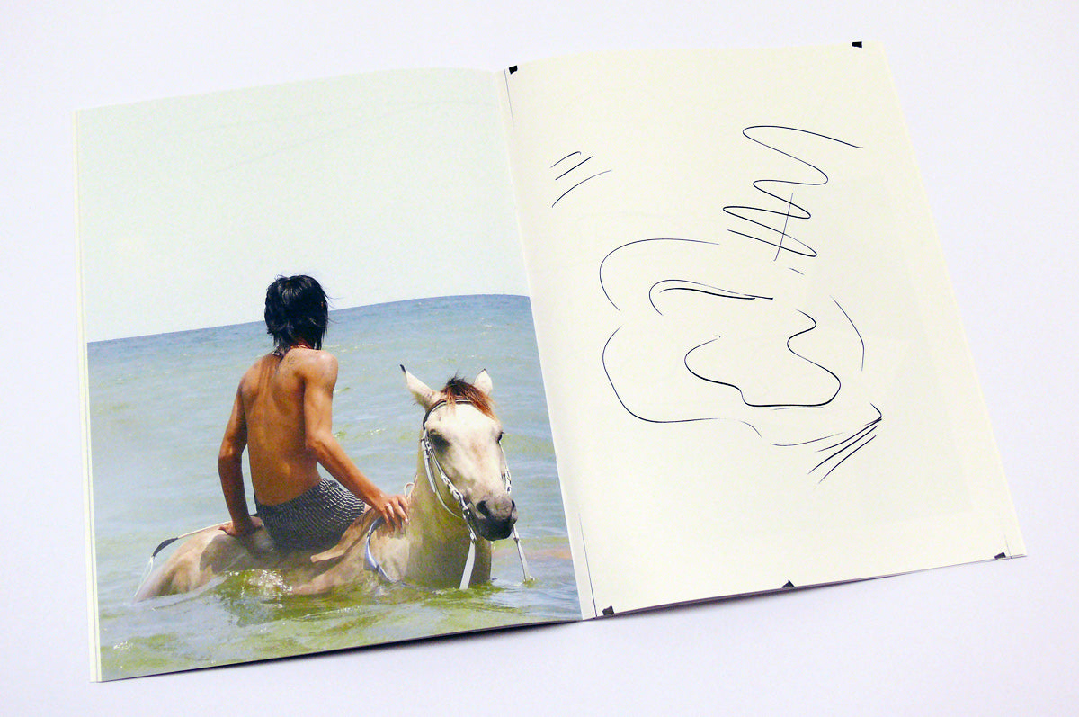 Modern Beach Design - Riding.Vision