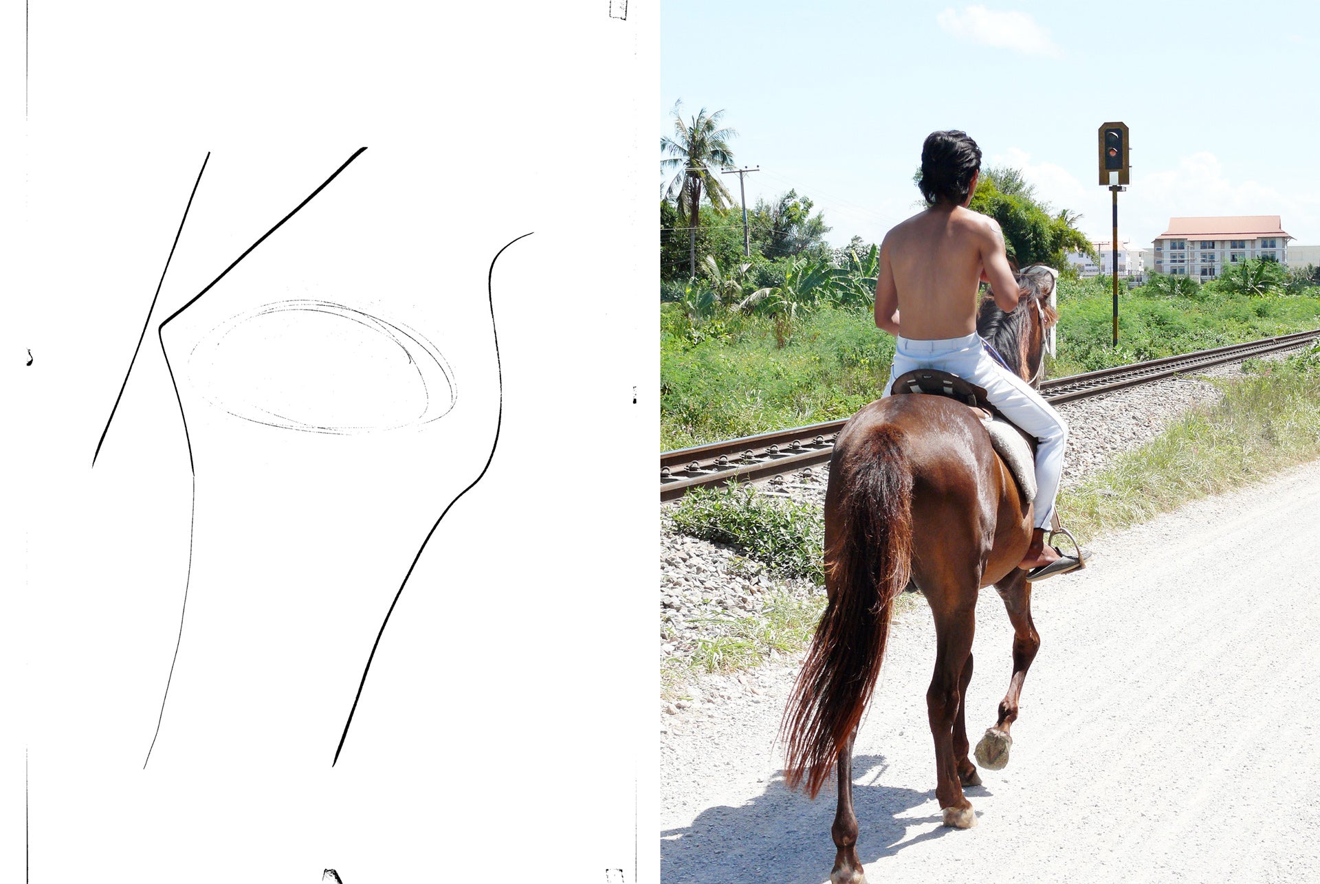 Modern Beach Design P1 - Riding.Vision