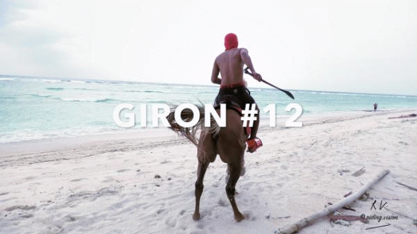 NEW 💯 August 2025! 🌶️ Giron #12, 9min